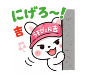 853336736