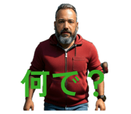 853336742