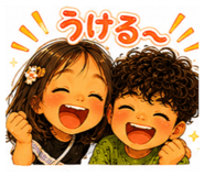 853336996