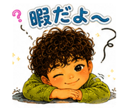 853337023