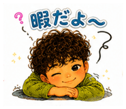 853337031