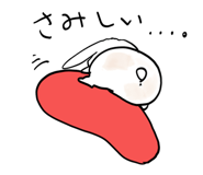 853337047