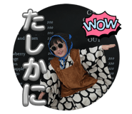 853337157