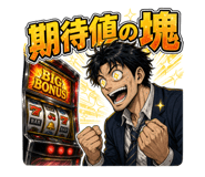 853337201