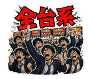 853337202