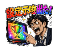 853337203