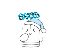 853337607