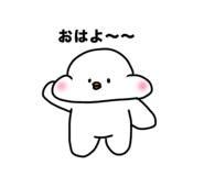 853337770
