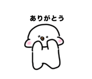 853337772