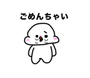 853337773