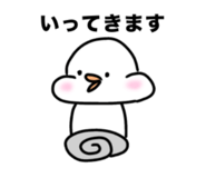 853337774