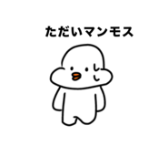 853337775