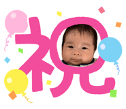 853337869