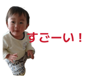853337929