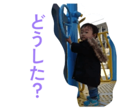 853337930