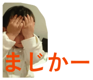 853337931