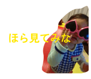 853337932
