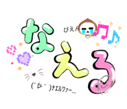 853337969