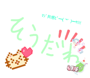 853337982