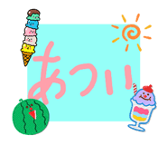 853337987
