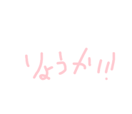 853337990