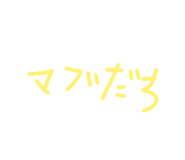853337991