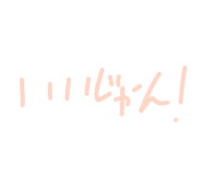 853337992
