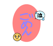 853337994