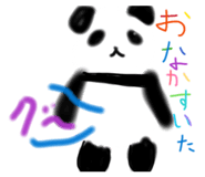 853338048