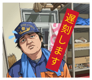 853338066