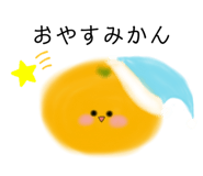 853338162
