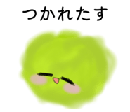 853338166