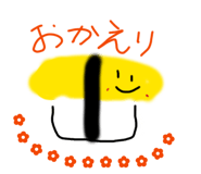 853338217