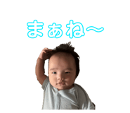 853338225