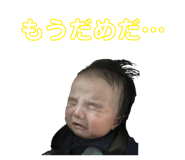 853338226