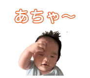 853338227