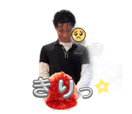 853338258