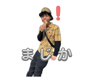 853338263
