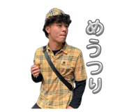 853338266