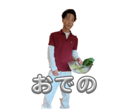 853338270