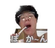 853338271