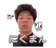 853338273