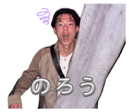 853338276
