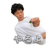 853338280