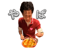 853338282