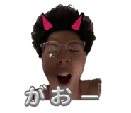 853338287