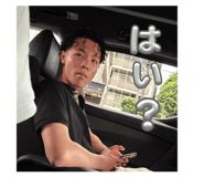 853338291
