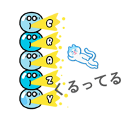 853338300