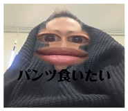 853338317