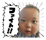 853338339